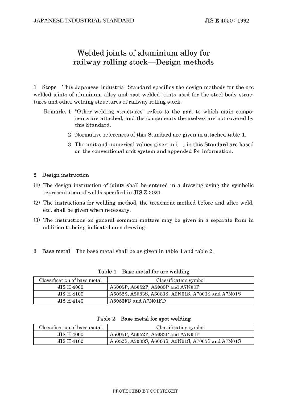 JIS E 4050-1992 (2003) scan.pdf_第3页