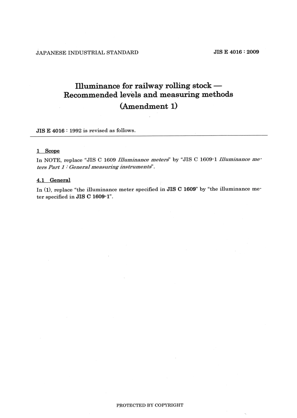 JIS E 4016-1992 amd1-2009 scan.pdf_第3页