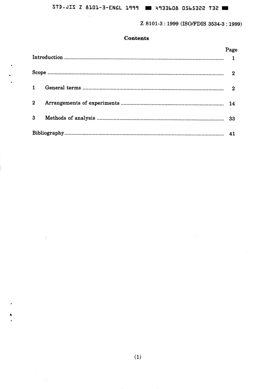 JIS Z 8101-3-1999 scan.pdf_第3页