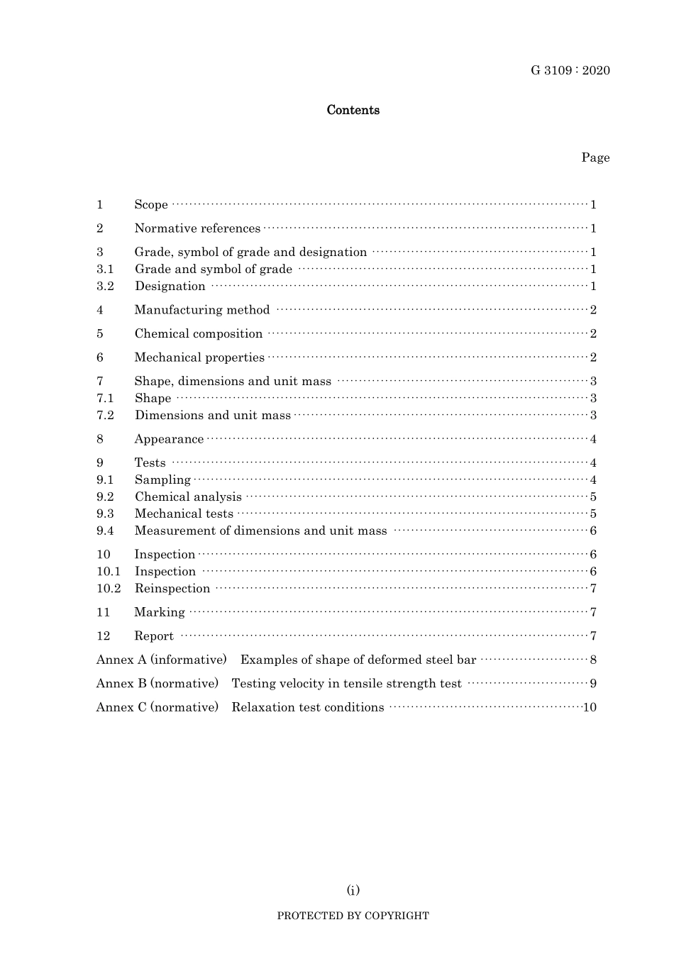 JIS G 3109-2020.pdf_第3页
