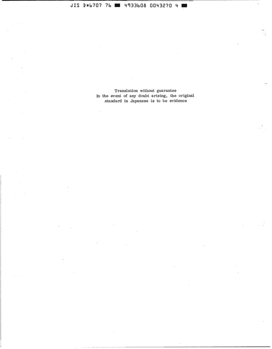 JIS D 6707-1976 scan.pdf_第2页