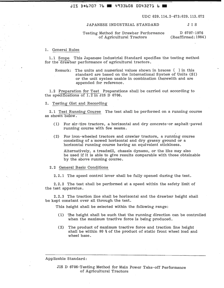 JIS D 6707-1976 scan.pdf_第3页