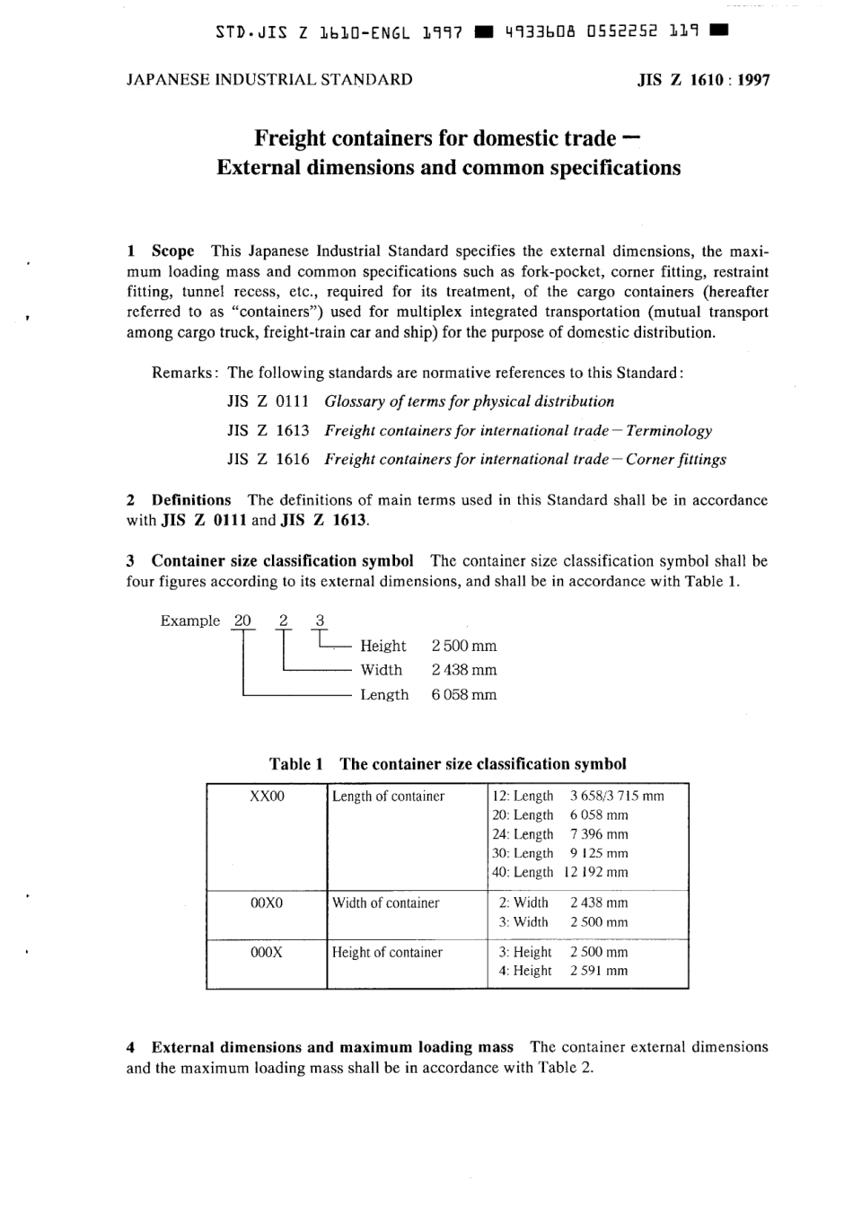 JIS Z 1610-1997 scan.pdf_第3页