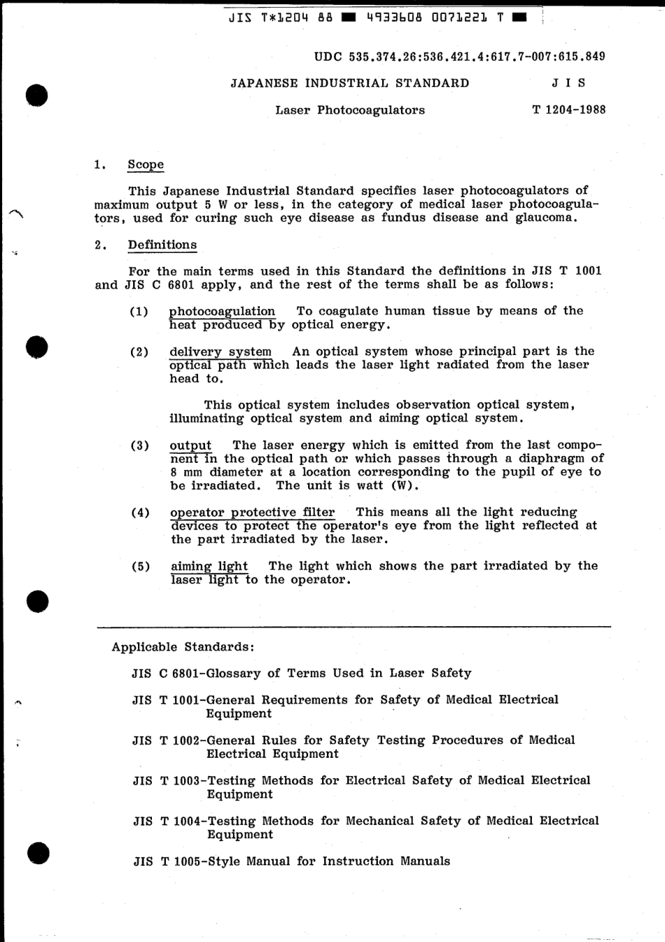 JIS T 1204-1988 scan.pdf_第3页