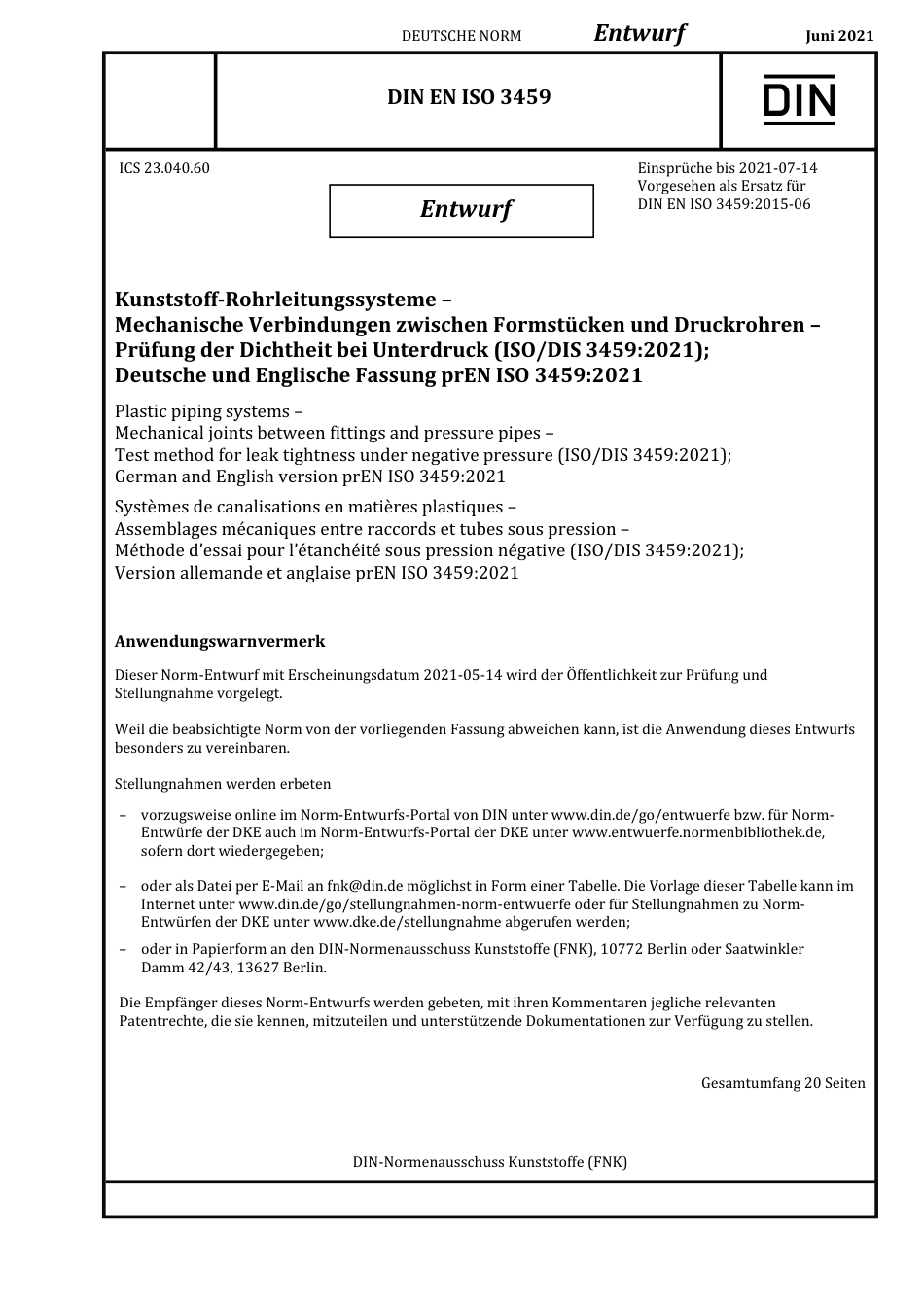 DIN_EN_ISO_3459_E__2021-06.pdf_第1页