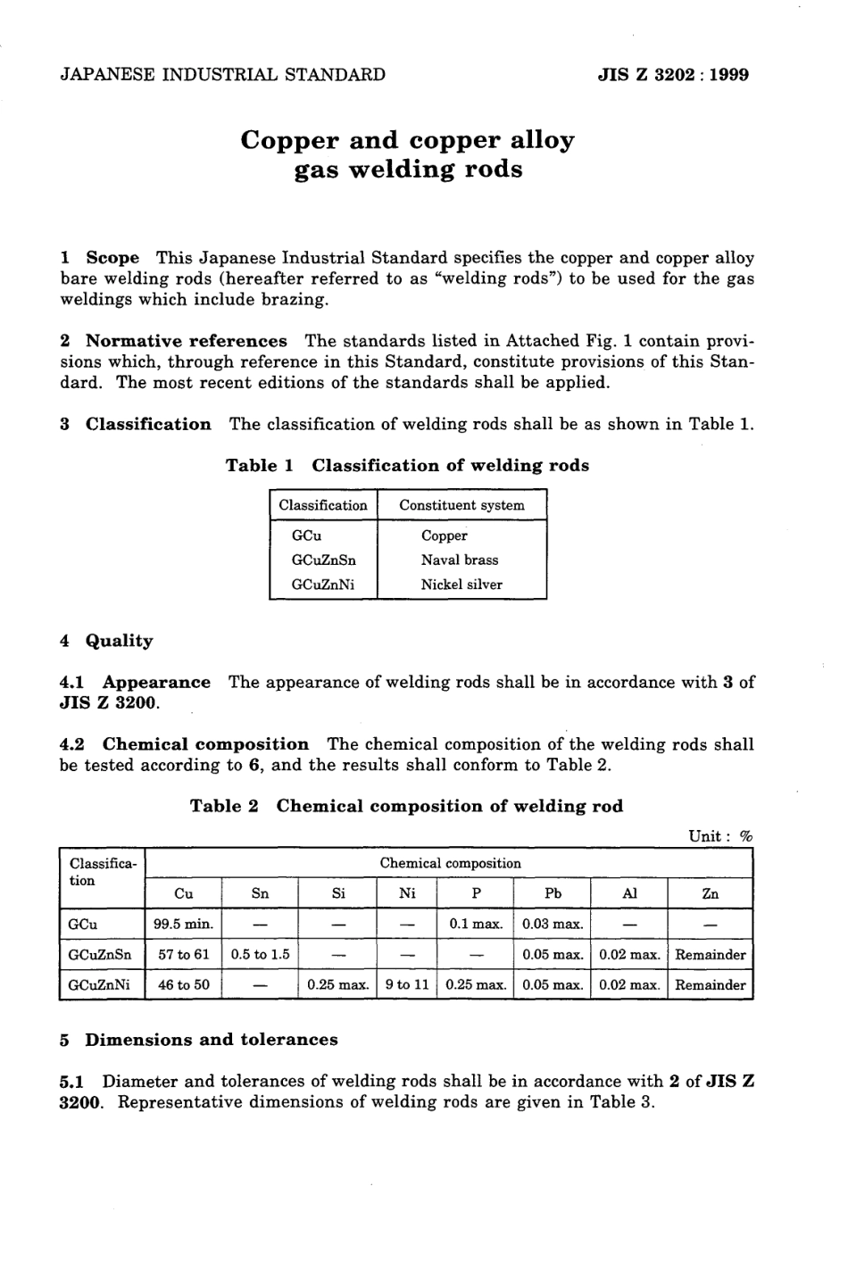 JIS Z 3202-1999.pdf_第3页