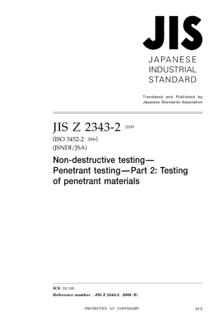 JIS Z 2343-2-2009.pdf