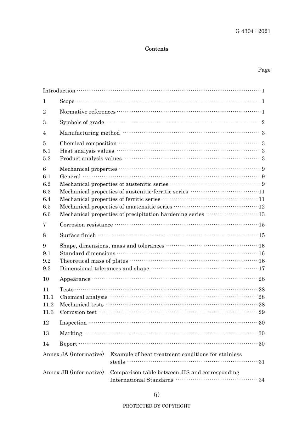 JIS G 4304-2021.pdf_第3页