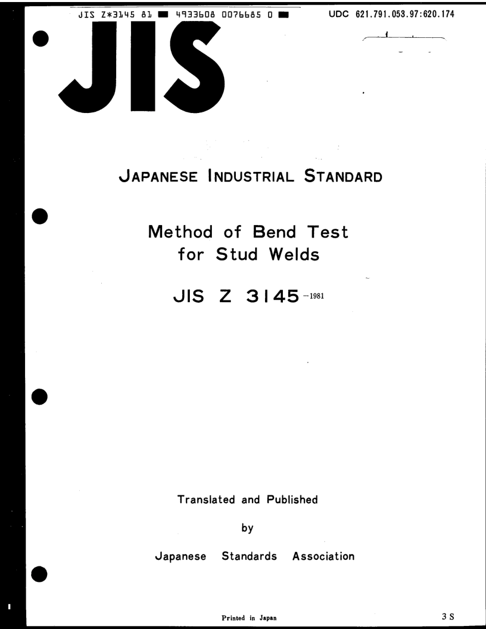 JIS Z 3145-1981 scan.pdf_第1页