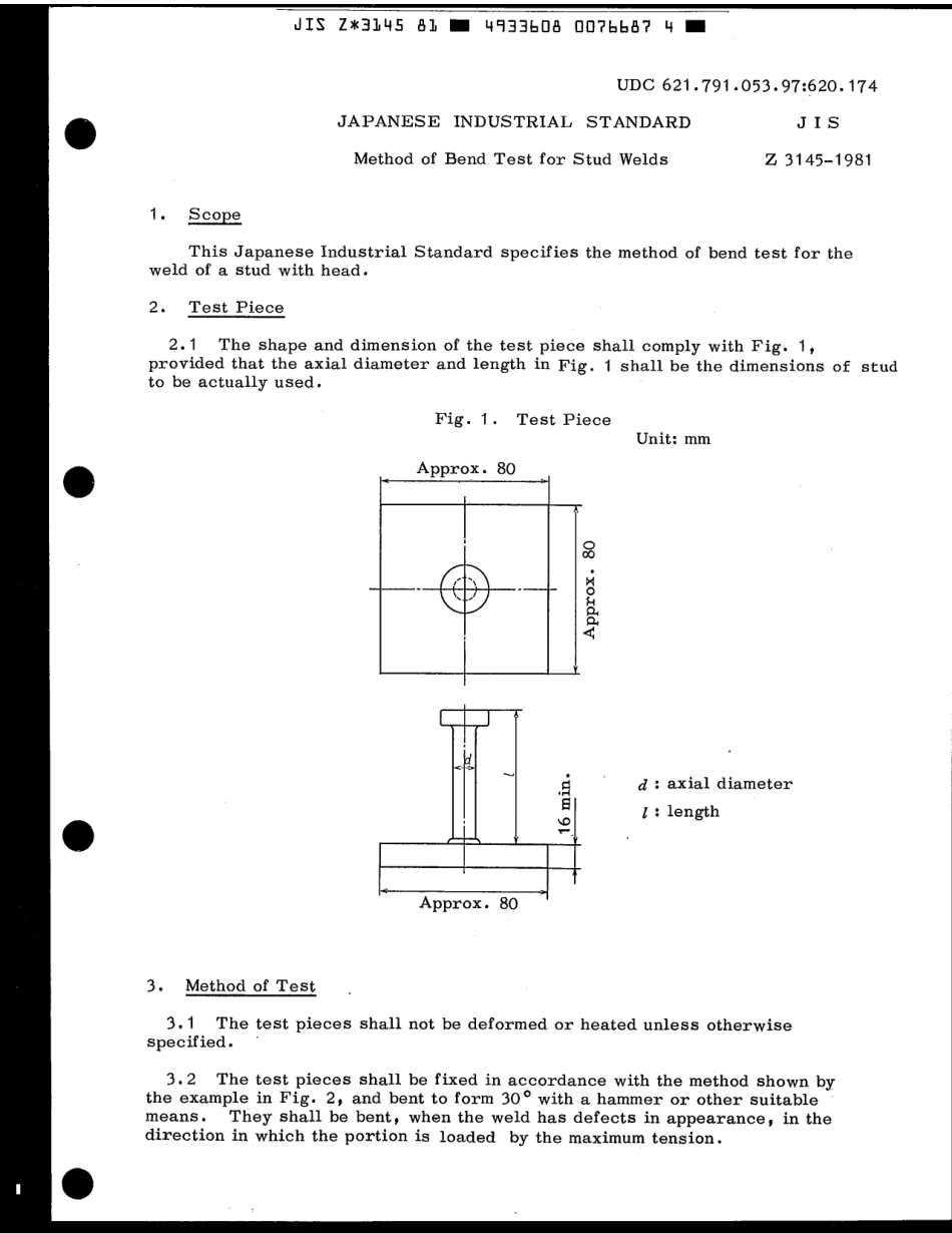 JIS Z 3145-1981 scan.pdf_第3页