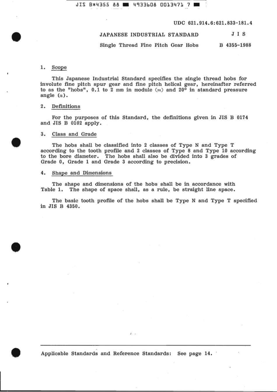 JIS B 4355-1988 scan.pdf_第3页