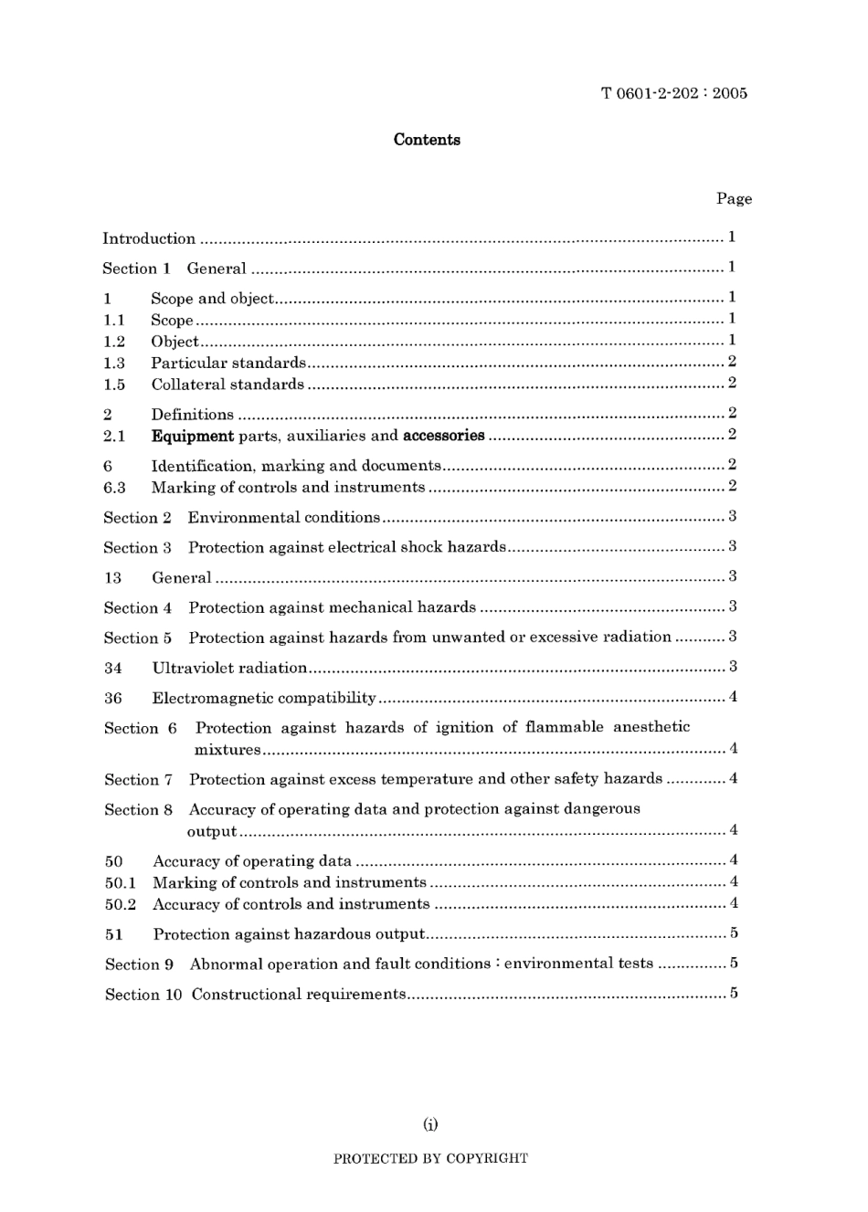 JIS T 0601-2-202-2005.pdf_第3页