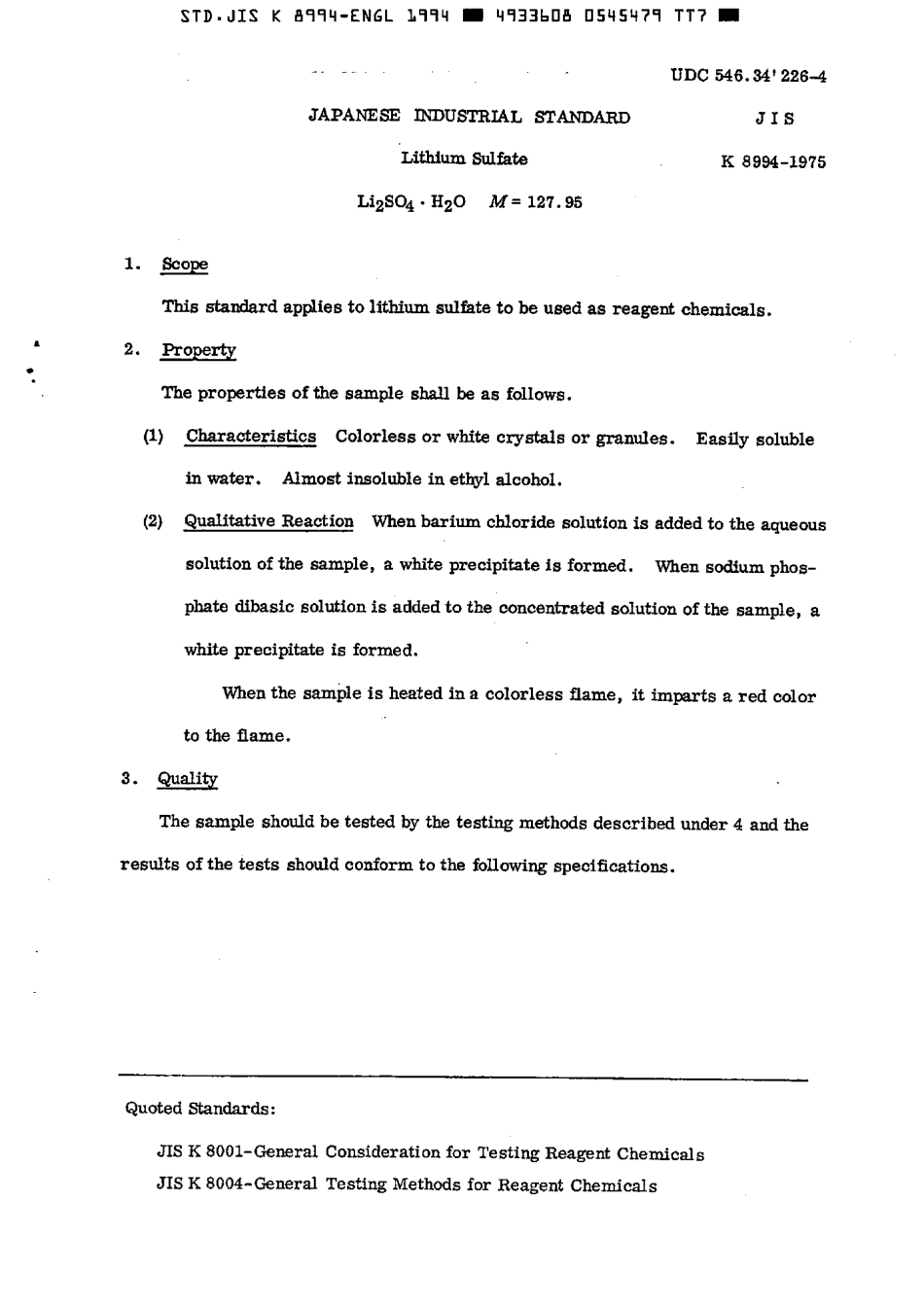 JIS K 8994-1975 (1994) scan.pdf_第2页