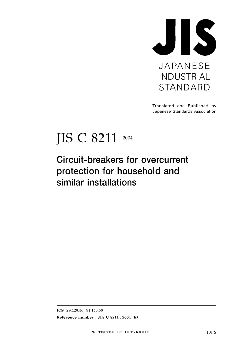 JIS C 8211-2004.pdf_第1页