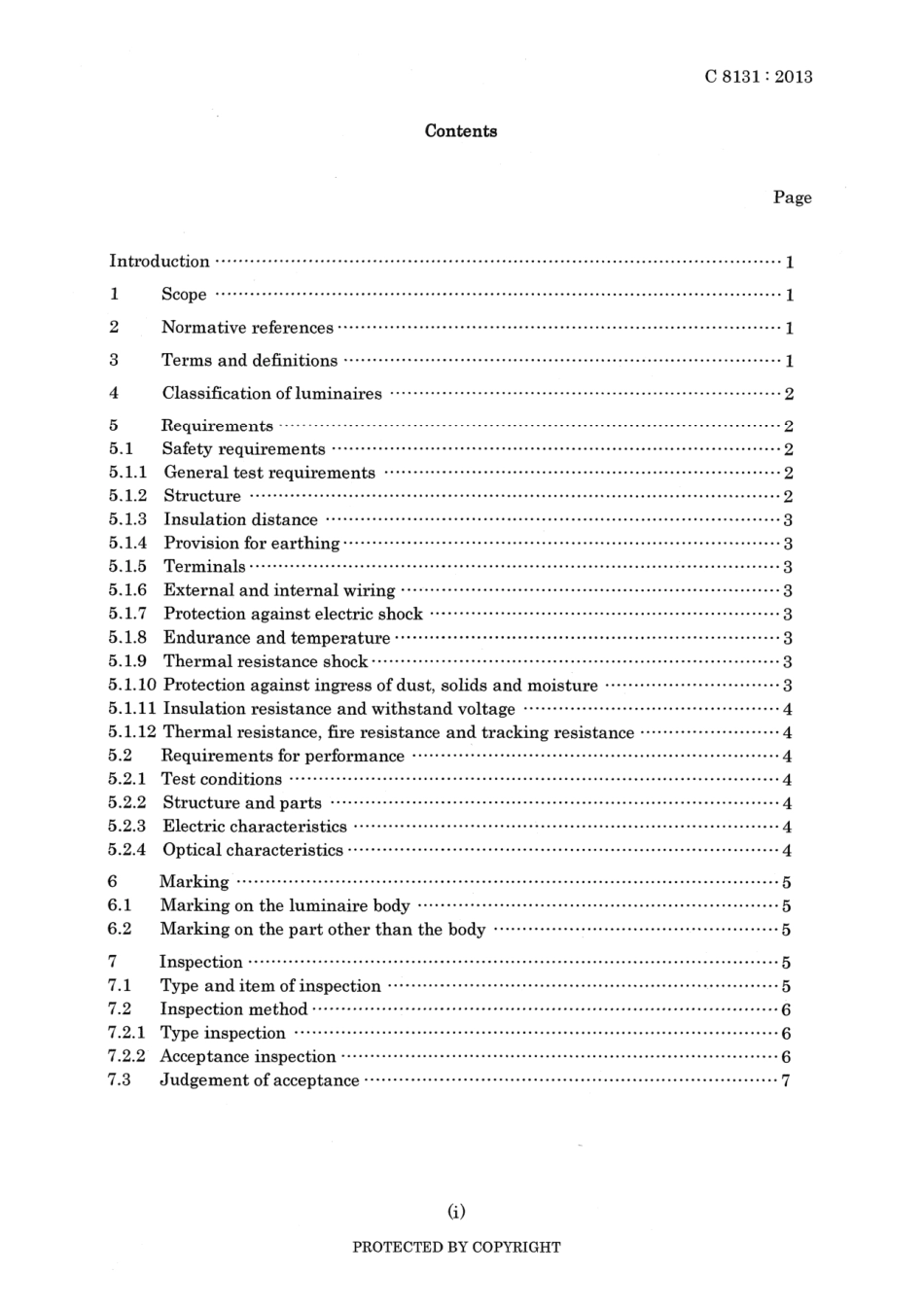 JIS C 8131-2013 scan.pdf_第3页