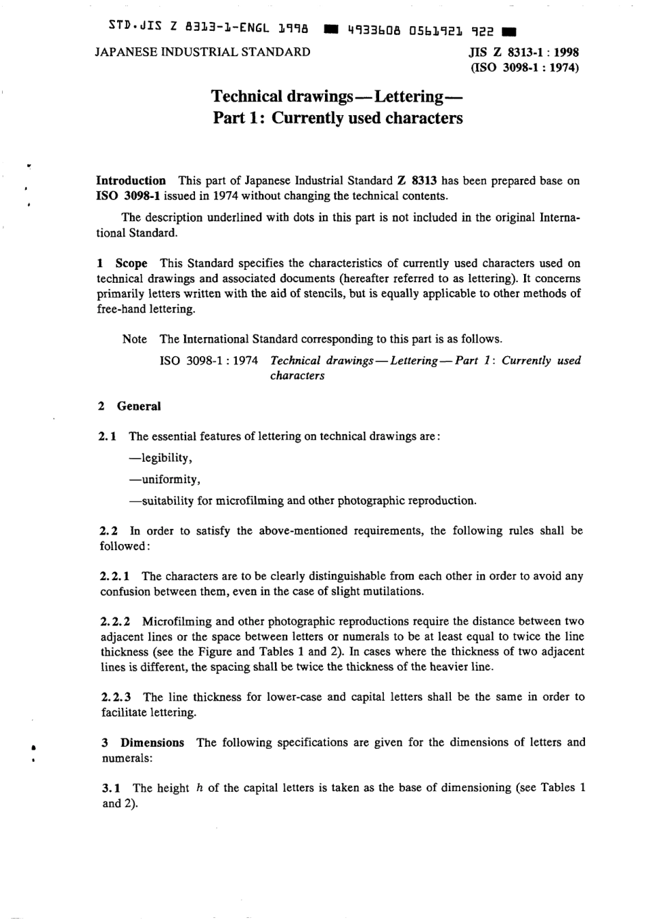 JIS Z 8313-1-1998 scan.pdf_第3页