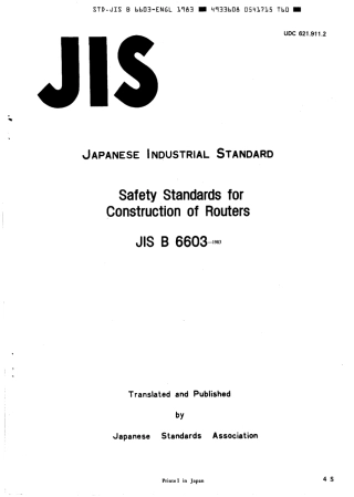 JIS B 6603-1983 scan.pdf