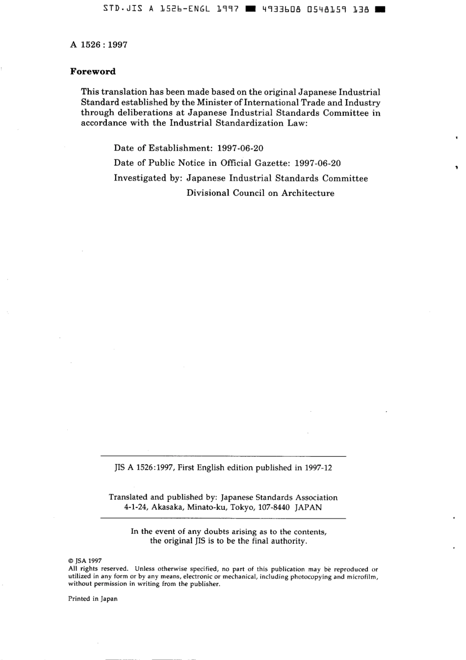 JIS A 1526-1997 scan.pdf_第2页