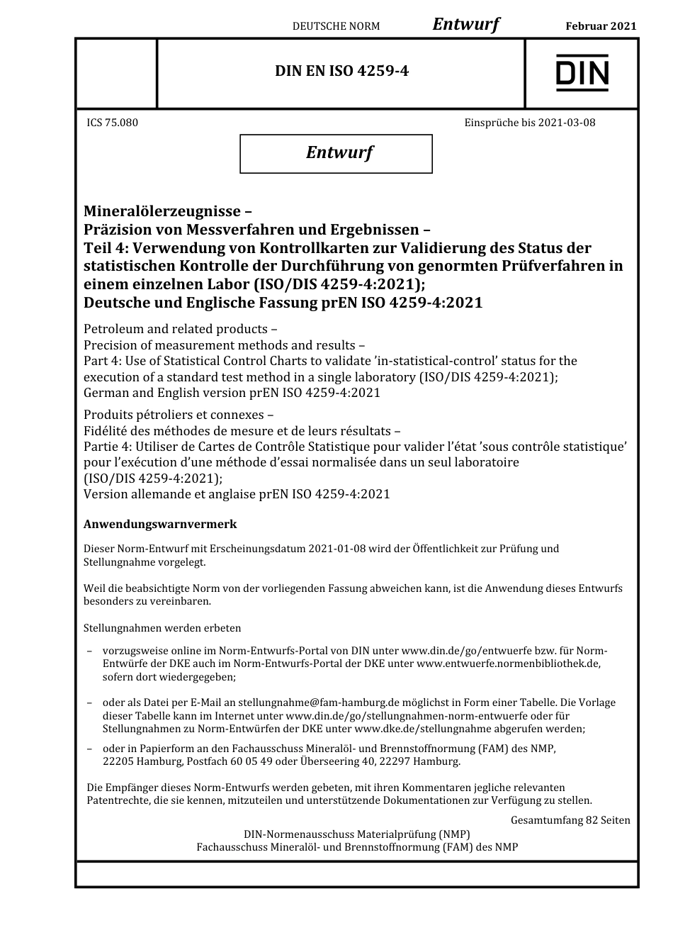 DIN_EN_ISO_4259-4_E__2021-02.pdf_第1页