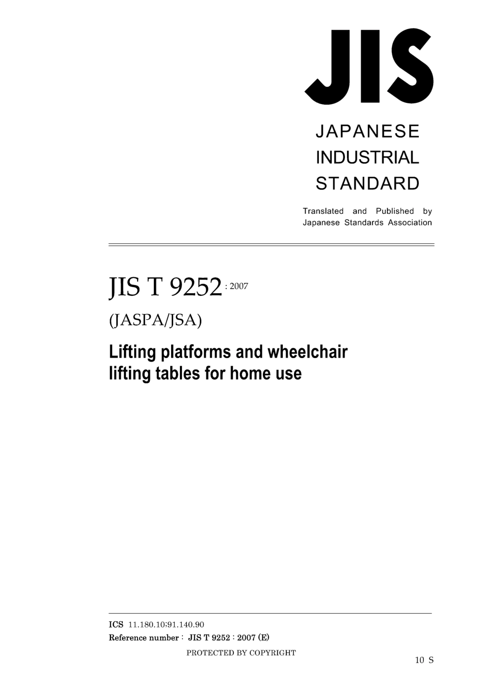 JIS T 9252-2007.pdf_第1页