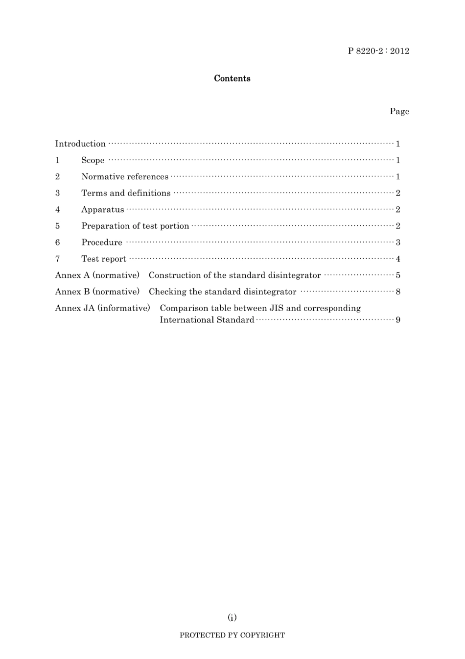 JIS P 8220-2-2012.pdf_第3页