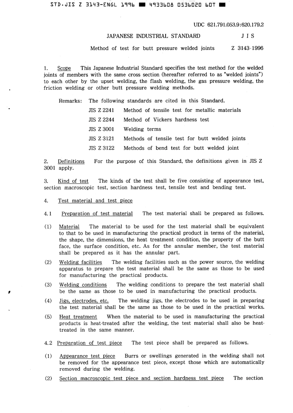 JIS Z 3143-1996 scan.pdf_第3页