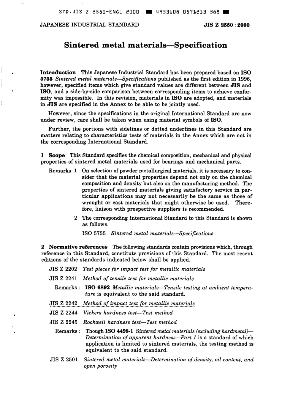 JIS Z 2550-2000 scan.pdf_第3页