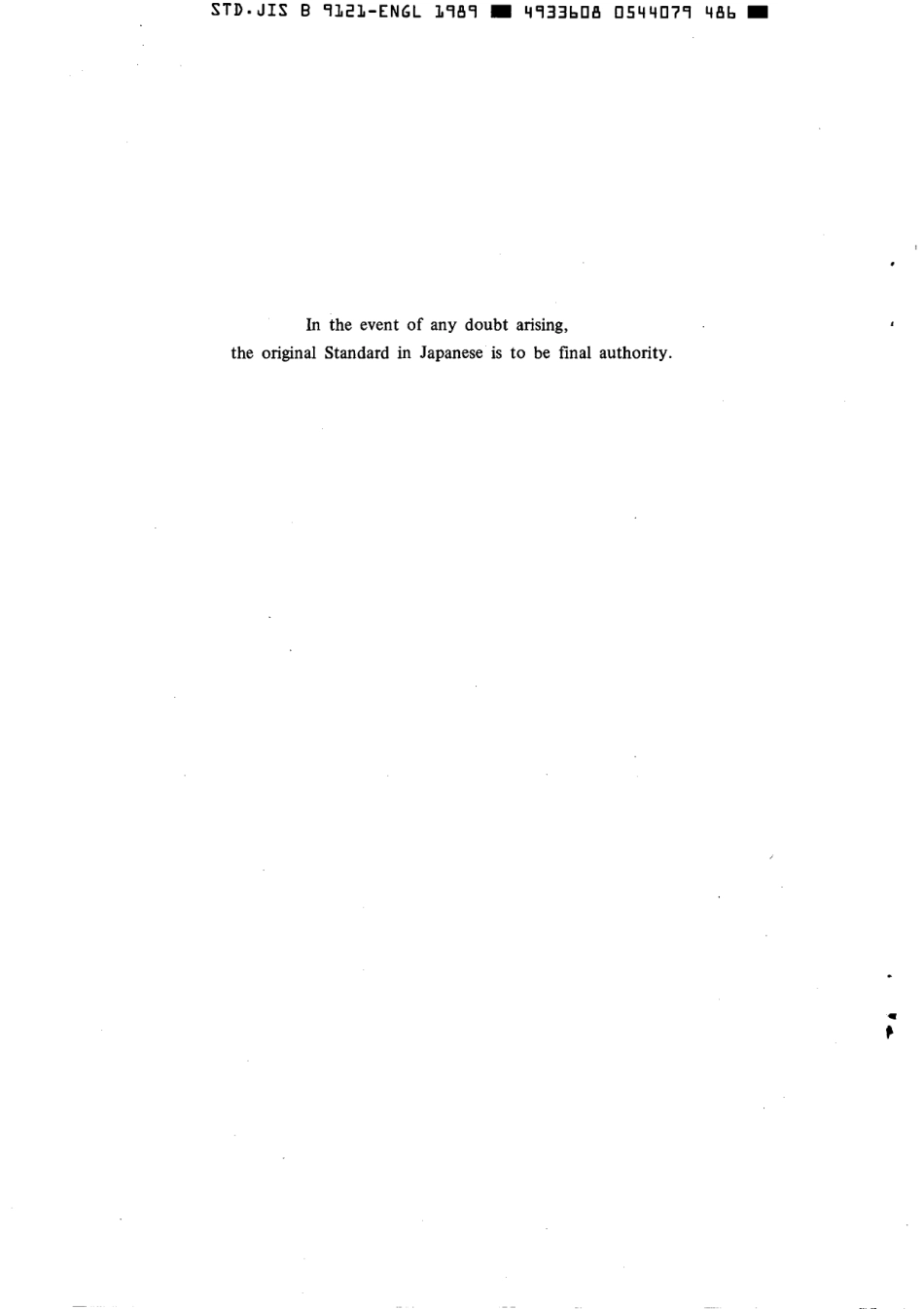 JIS B 9121-1989 scan.pdf_第2页