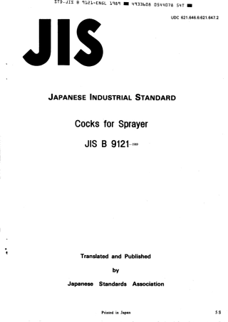 JIS B 9121-1989 scan.pdf
