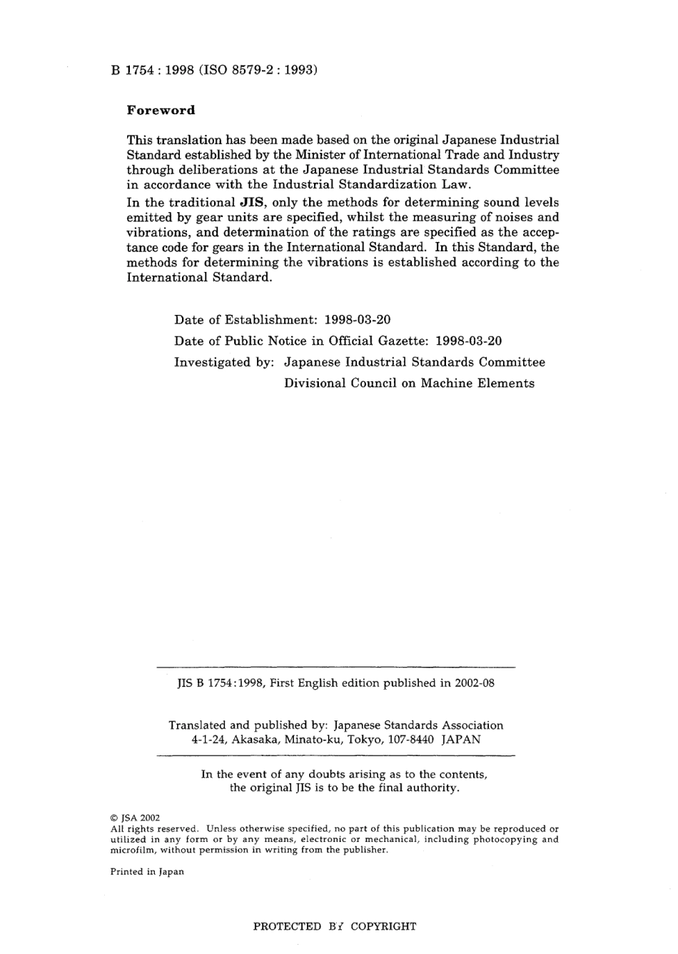 JIS B 1754-1998.pdf_第2页
