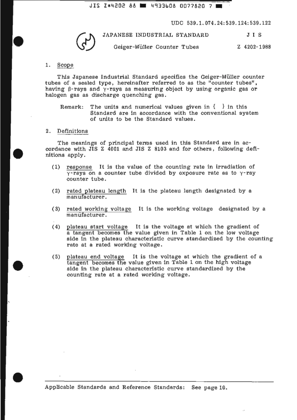 JIS Z 4202-1988 scan.pdf_第3页