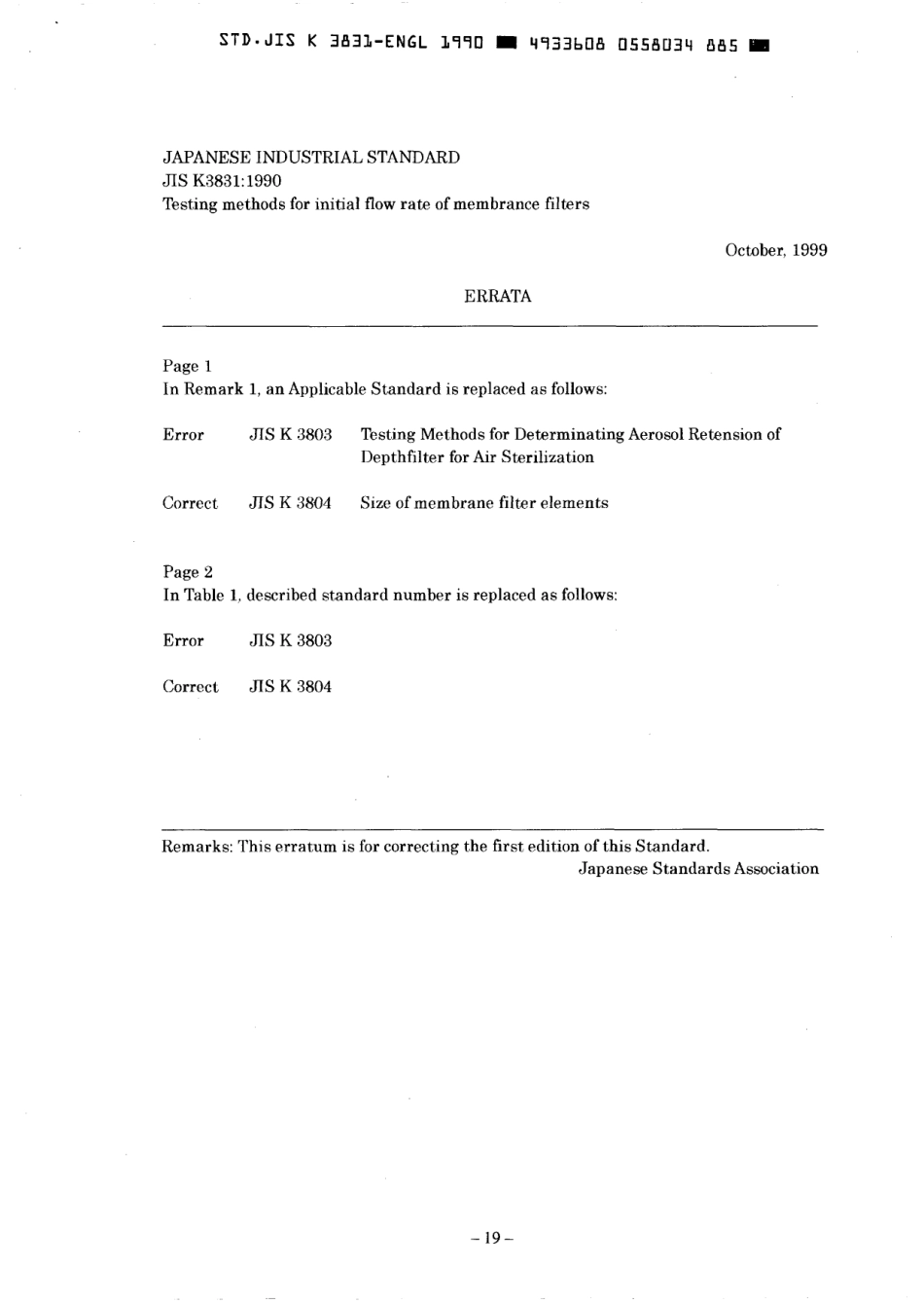 JIS K 3831-1990 scan.pdf_第1页