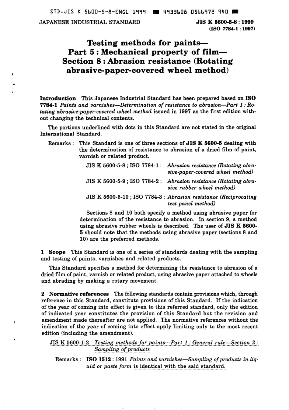 JIS K 5600-5-8-1999 scan.pdf_第3页