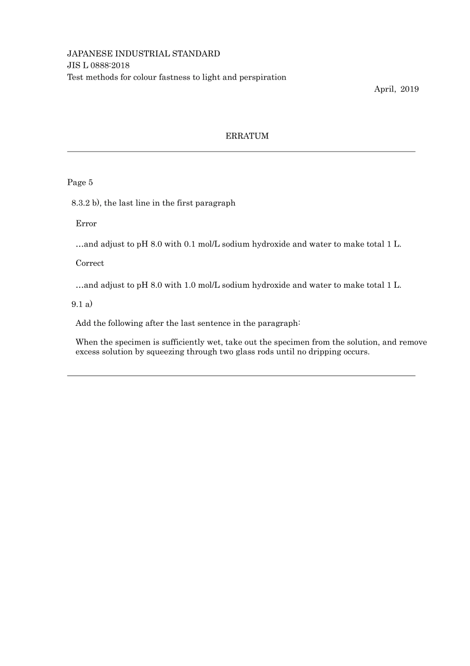 JIS L 0888-2018 errata 2019.pdf_第1页