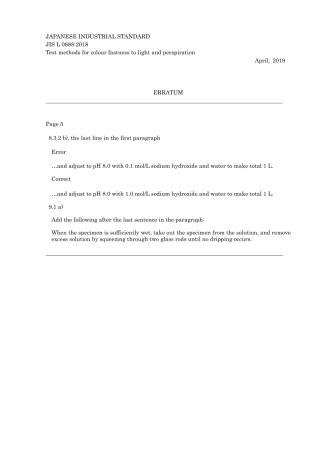 JIS L 0888-2018 errata 2019.pdf