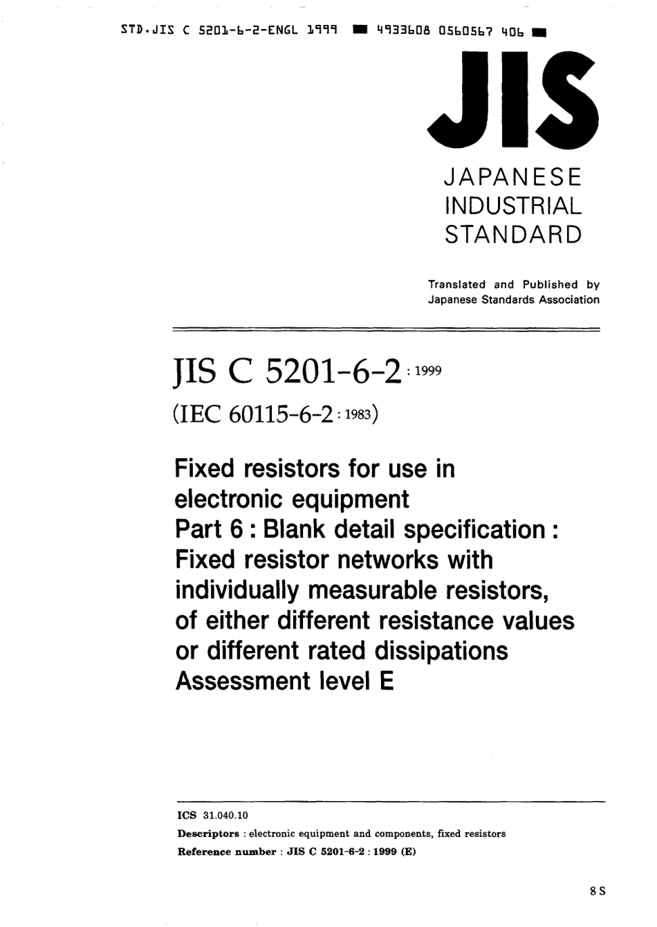 JIS C 5201-6-2-1999 scan.pdf_第1页