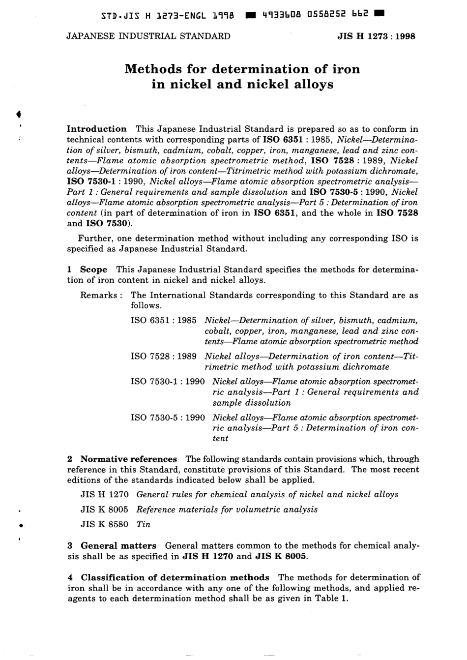 JIS H 1273-1998 scan.pdf_第3页