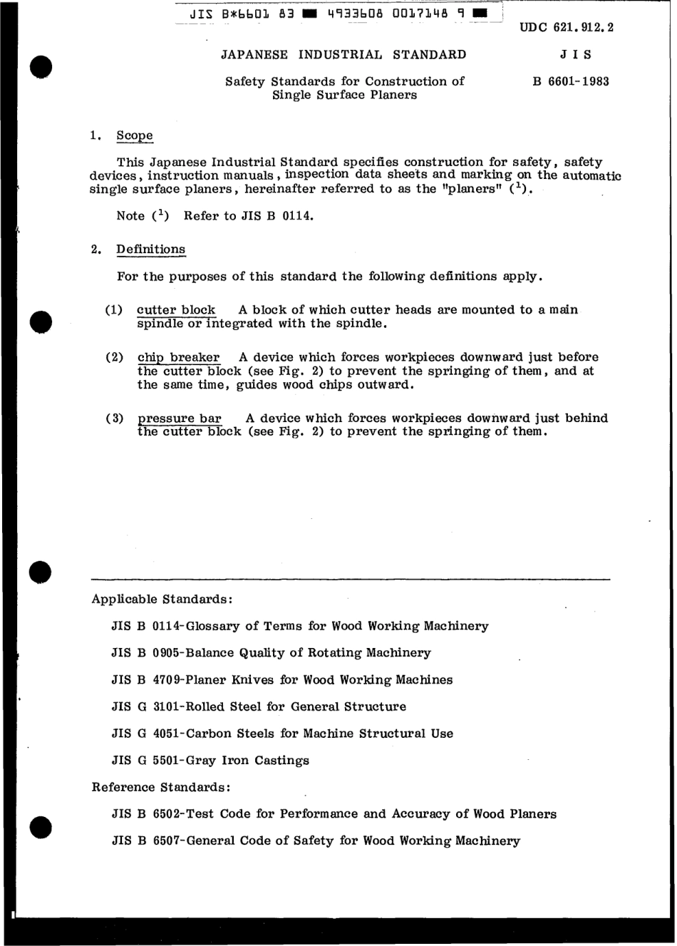 JIS B 6601-1983 scan.pdf_第3页