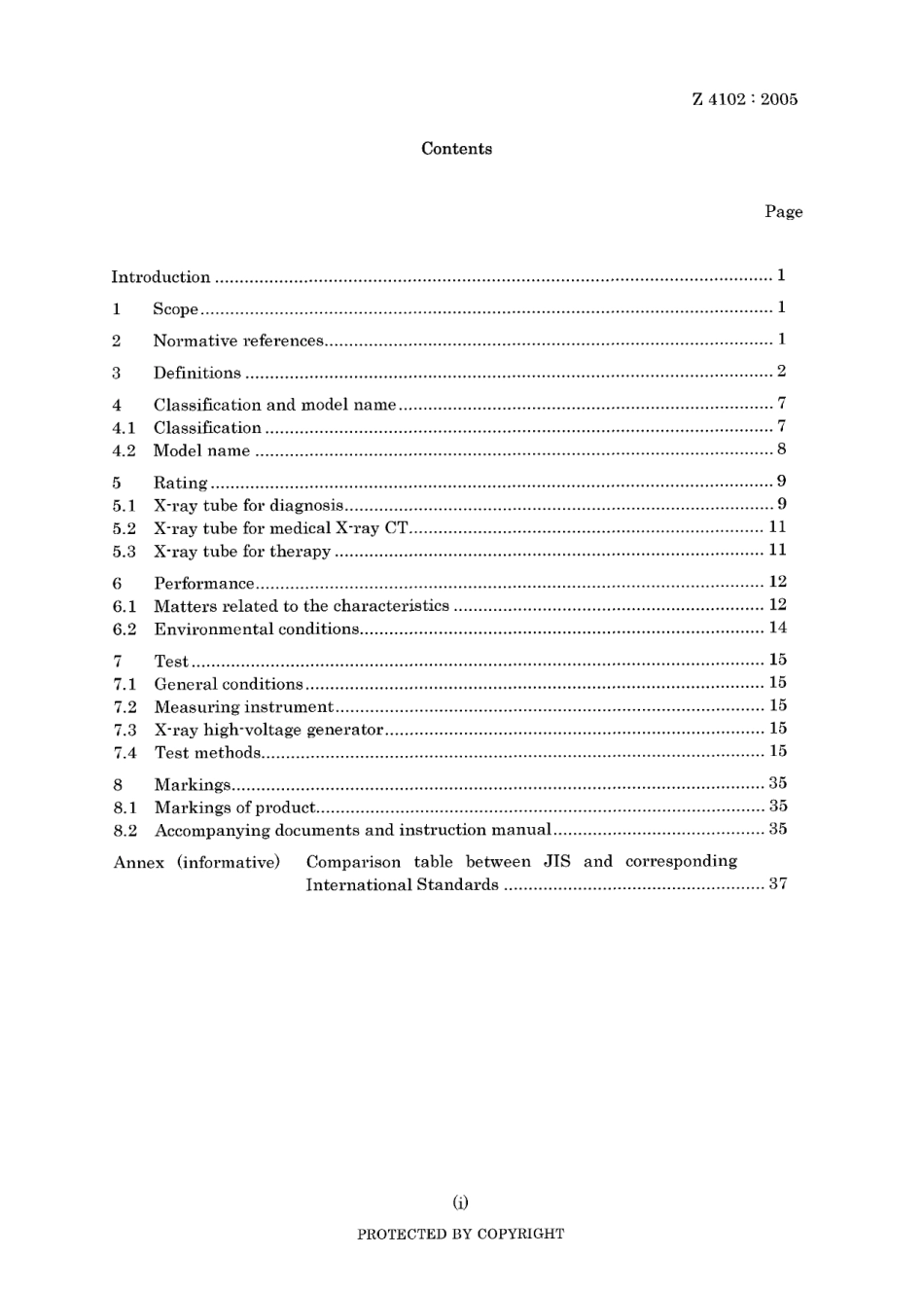 JIS Z 4102-2005.pdf_第3页