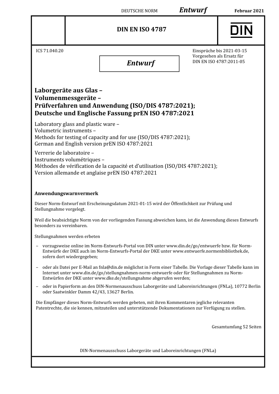 DIN_EN_ISO_4787_E__2021-02.pdf_第1页