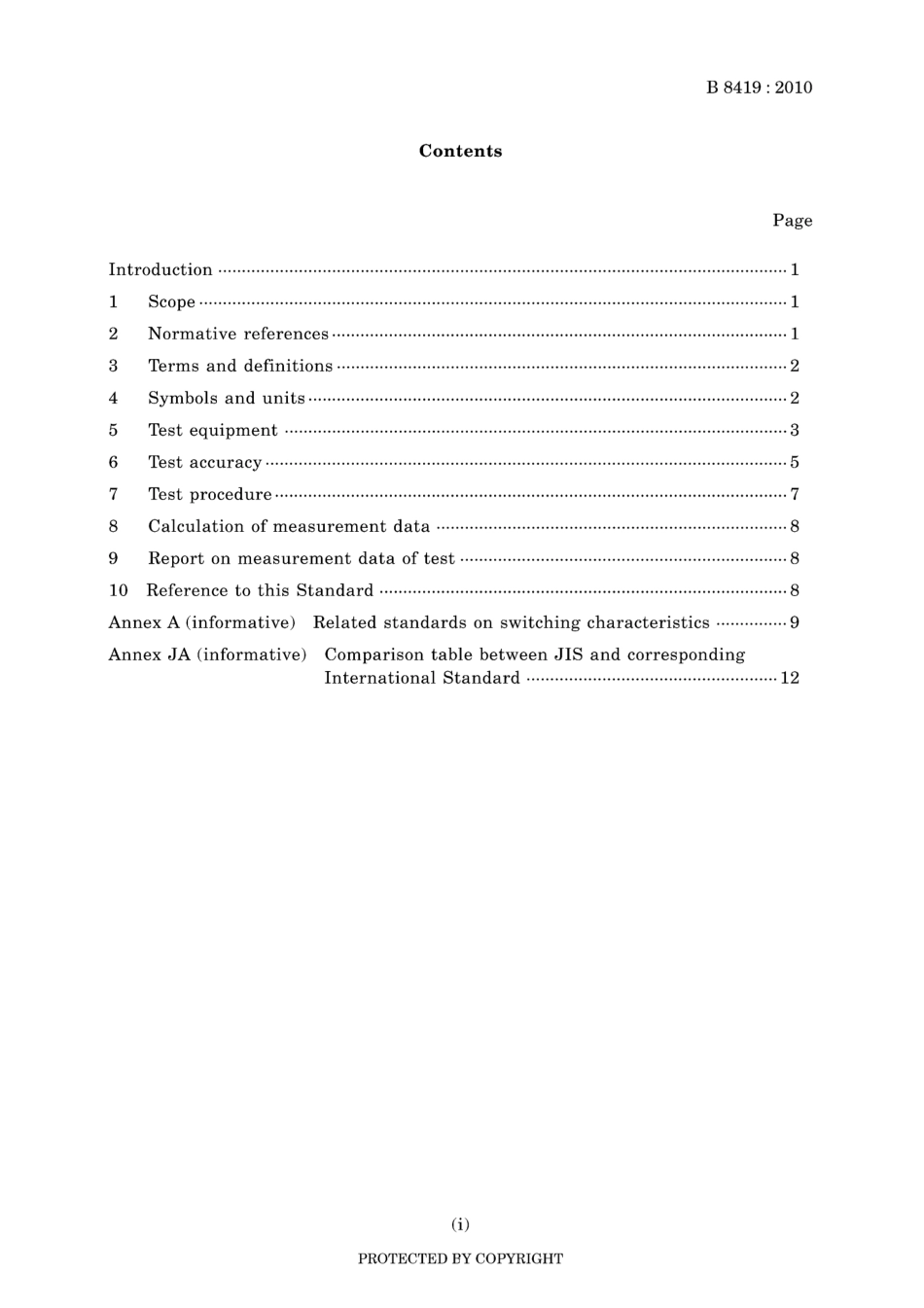 JIS B 8419-2010.pdf_第3页