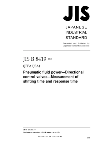 JIS B 8419-2010.pdf