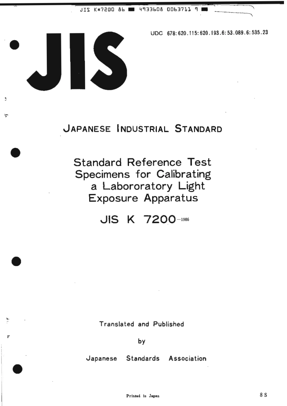 JIS K 7200-1986 scan.pdf_第1页