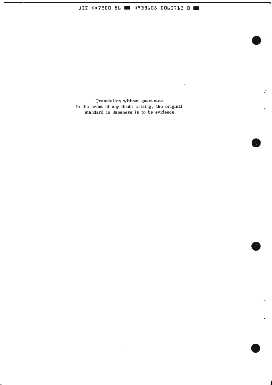 JIS K 7200-1986 scan.pdf_第2页