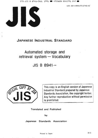 JIS B 8941-1991 scan.pdf