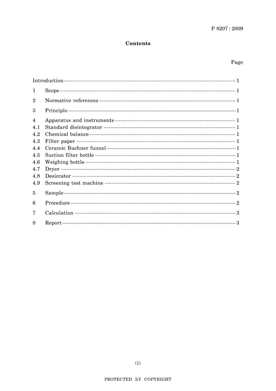 JIS P 8207-2009.pdf_第3页