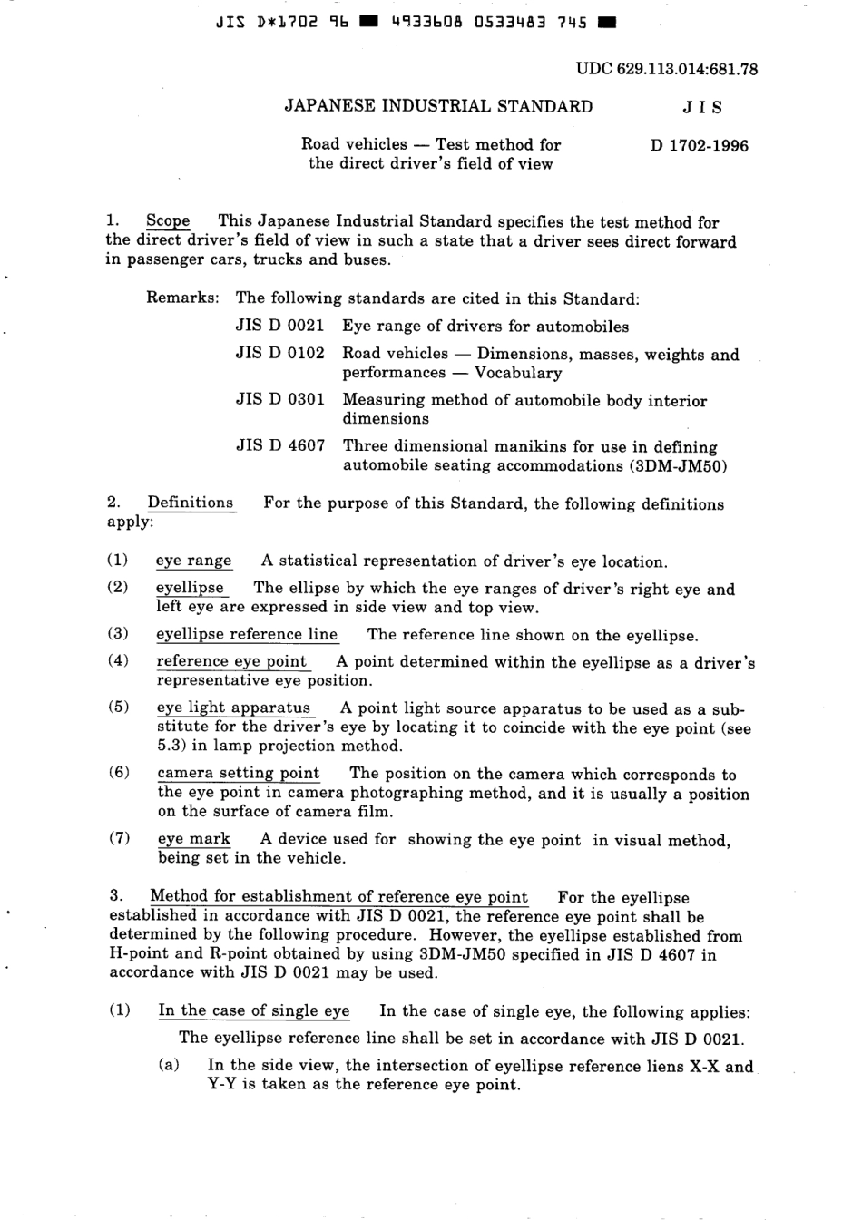 JIS D 1702-1996 scan.pdf_第3页