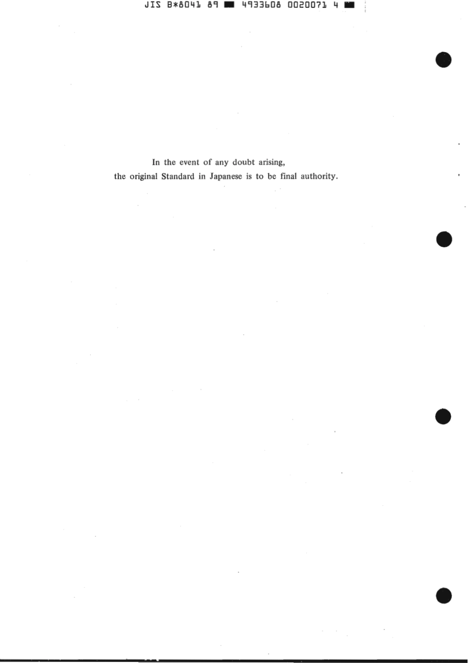 JIS B 8041-1989 scan.pdf_第2页