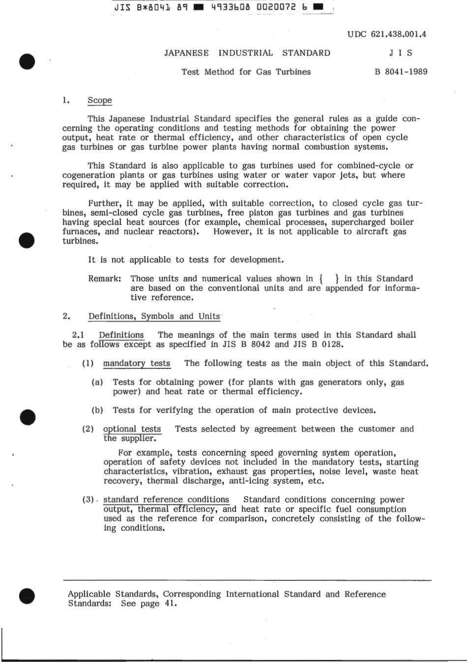 JIS B 8041-1989 scan.pdf_第3页