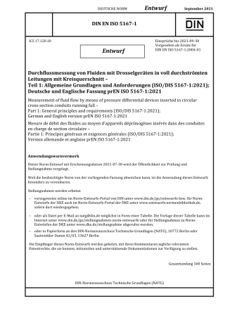 DIN_EN_ISO_5167-1_E__2021-09.pdf